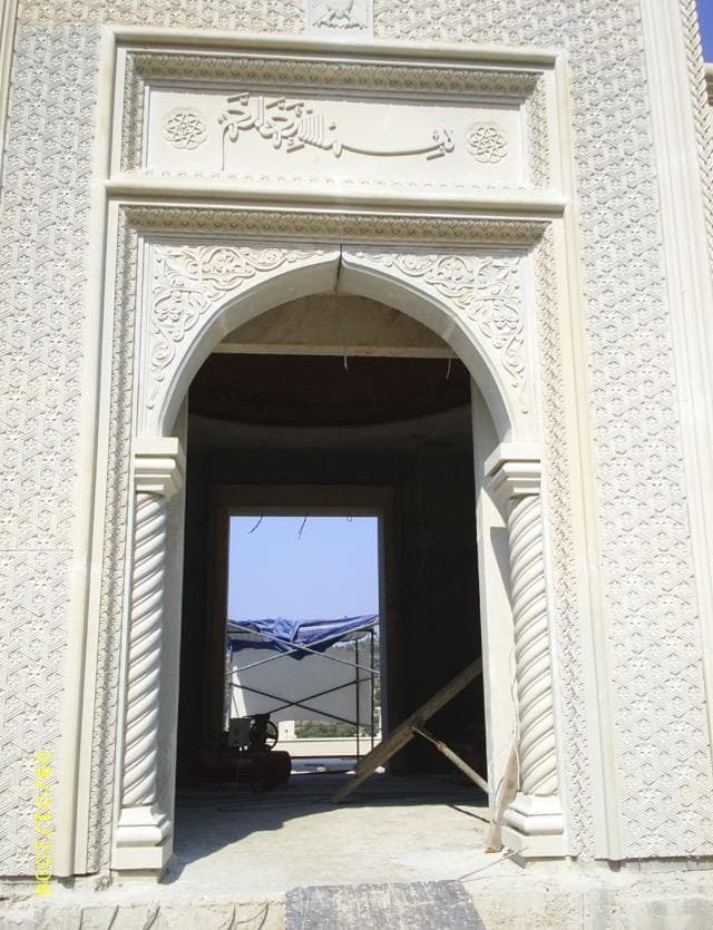 Selçuklu Kapı görseli 02