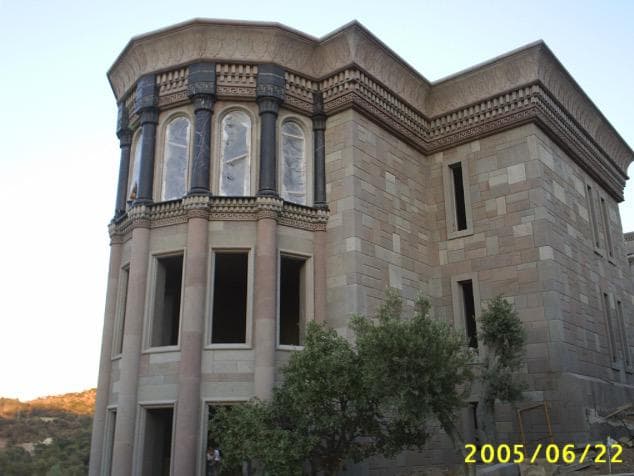 Özel Çalışmalar